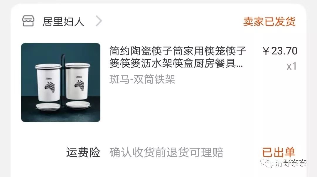 排解压力的科学方法,排解压力的最好方法