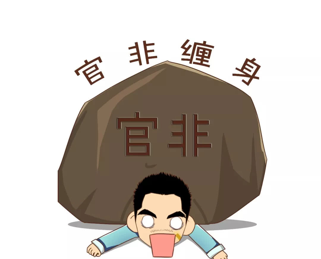 三分钟教你学算命,三分钟学会简单的算命知识