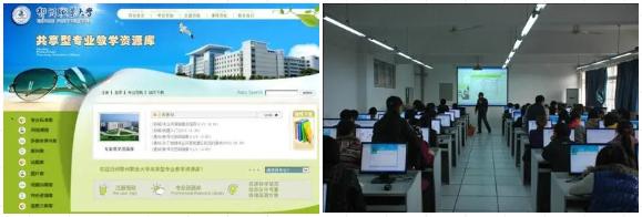 鄂大专业,鄂大有什么专业