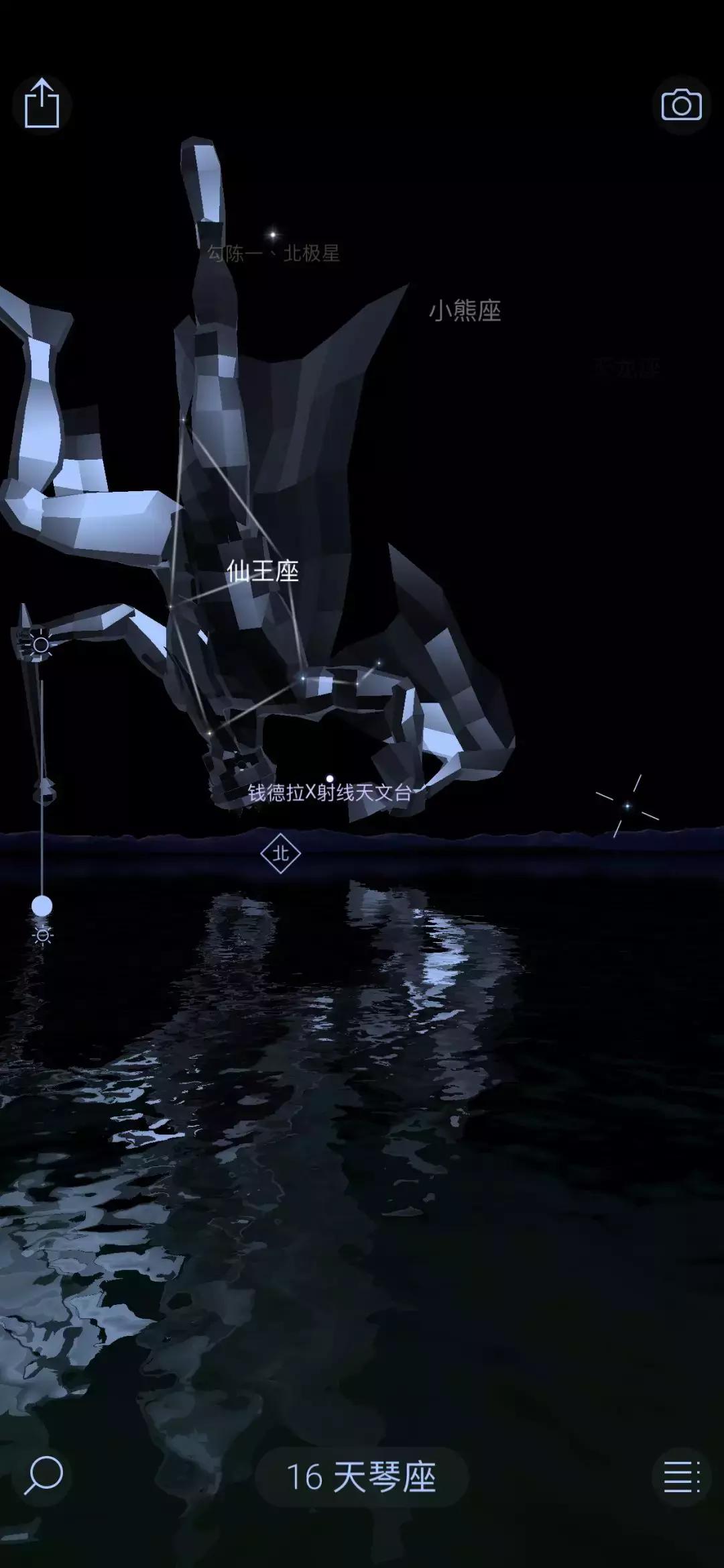 科学爱好者必备的app,有什么科学科技类app推荐