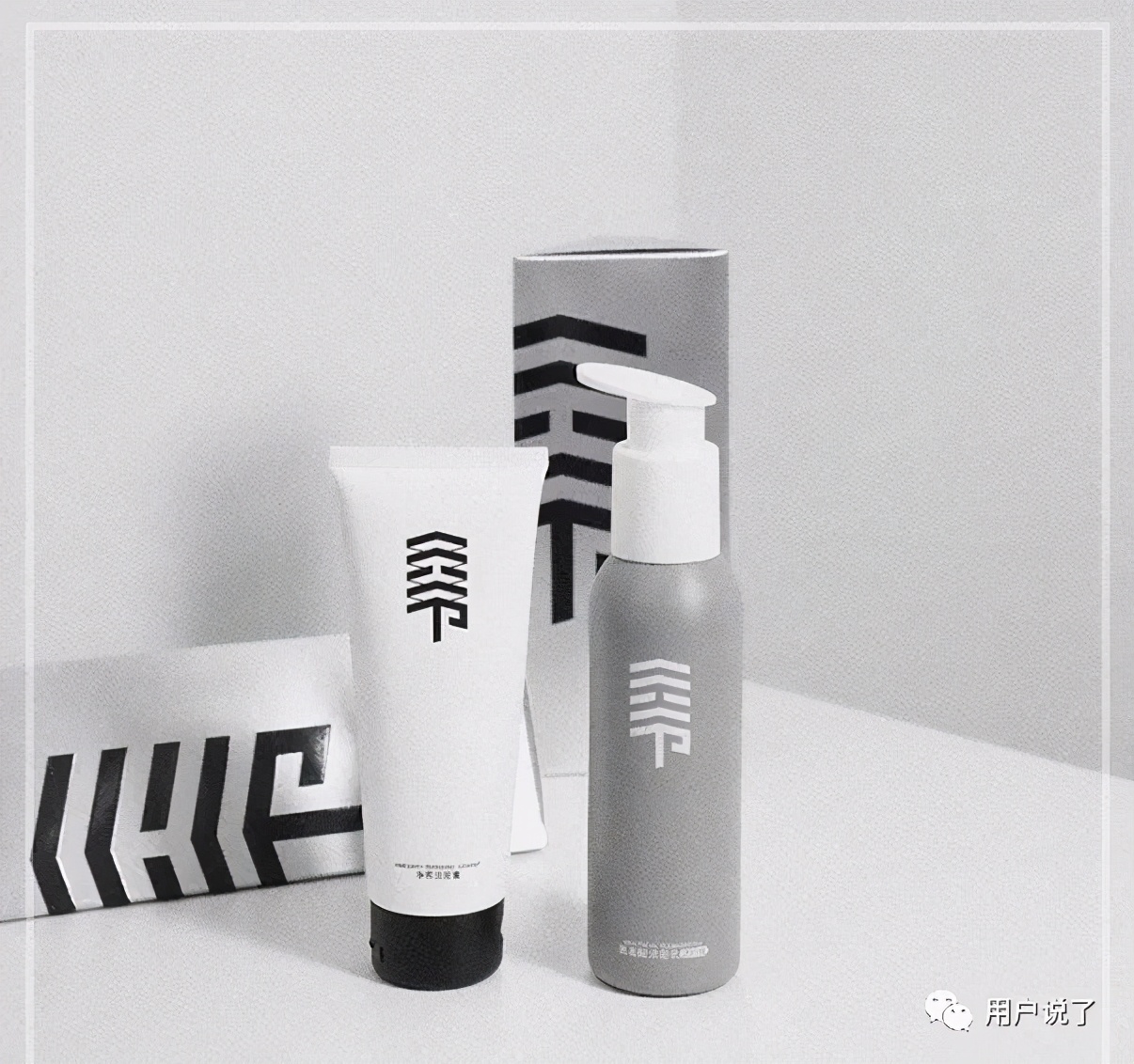 新消费浪潮增长,新消费火热