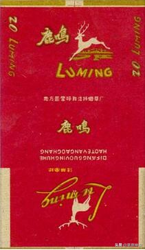 呼和浩特卷烟厂：烟匣匣后面的往事