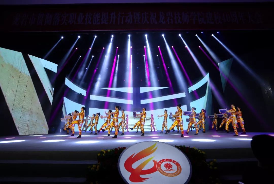 开来继往,开来继往什么意思