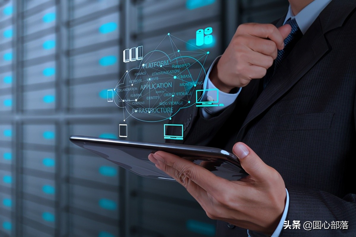 微信分销平台开发,微信分销系统app开发