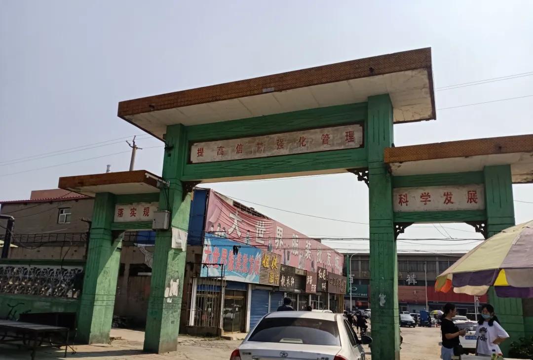 唐山大厂,唐山大厂最新规划