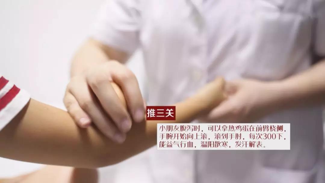 鸡蛋除了吃还能这样做,风寒受凉引起的感冒和腹泻用它正合适