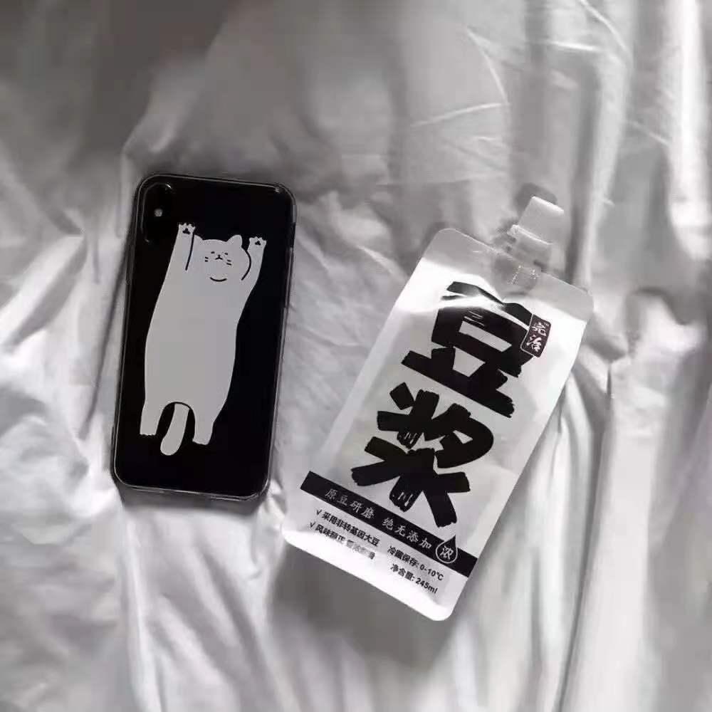 朋友之上恋人未满的动漫,朋友之上恋人未满用什么词来形容