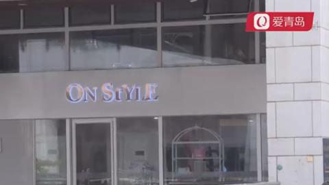 事发百丽广场青岛宝妈染发头皮出血感染要赔偿