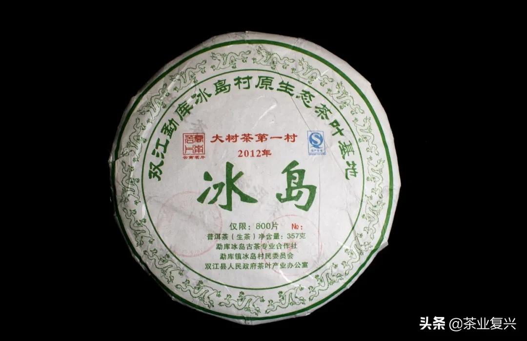 冰岛哪个品牌最正宗,冰岛品牌排行榜