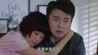 妻子突然被公司外派出差,老公被公司安排去外地