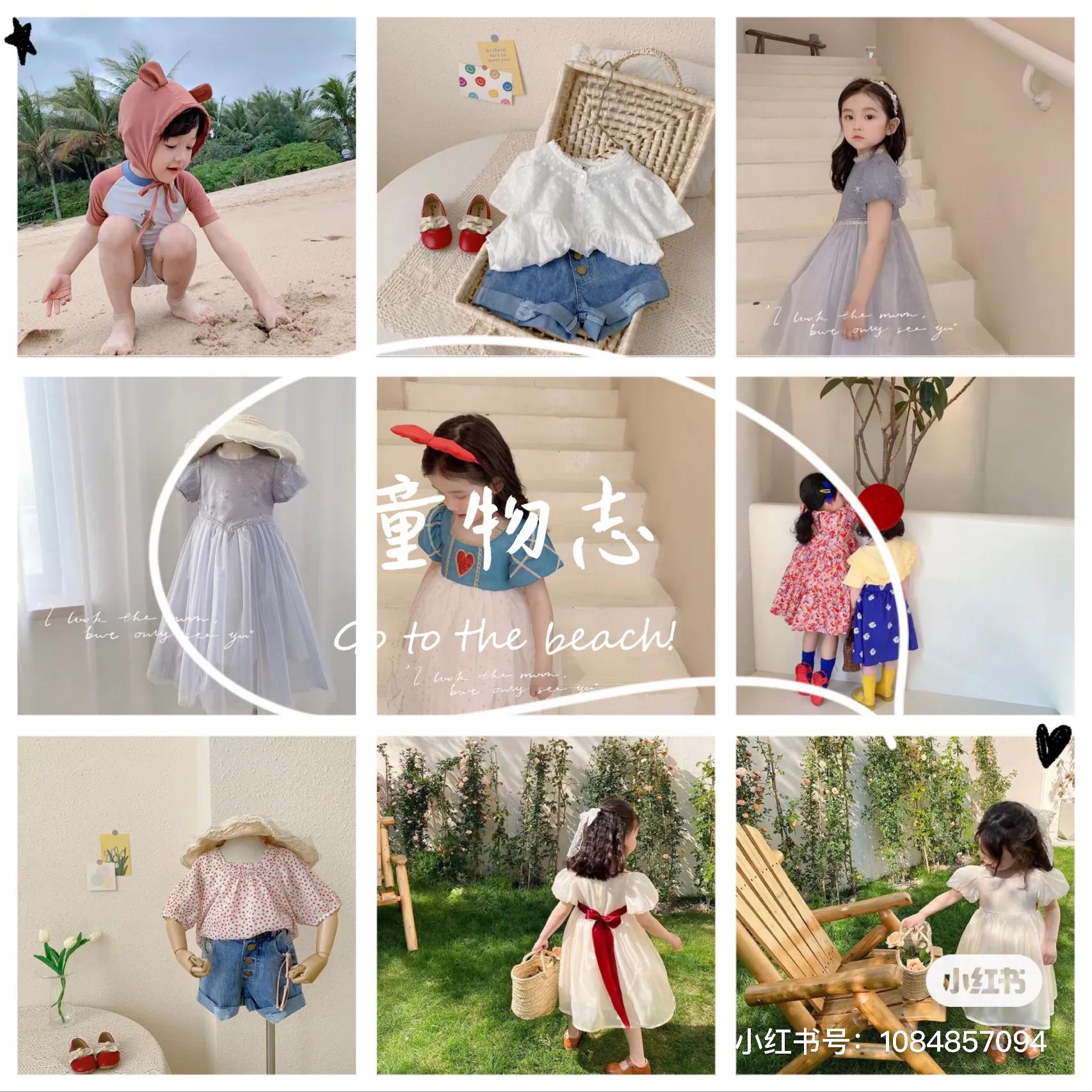 童装线上在哪个平台开店好,线上童装好做吗