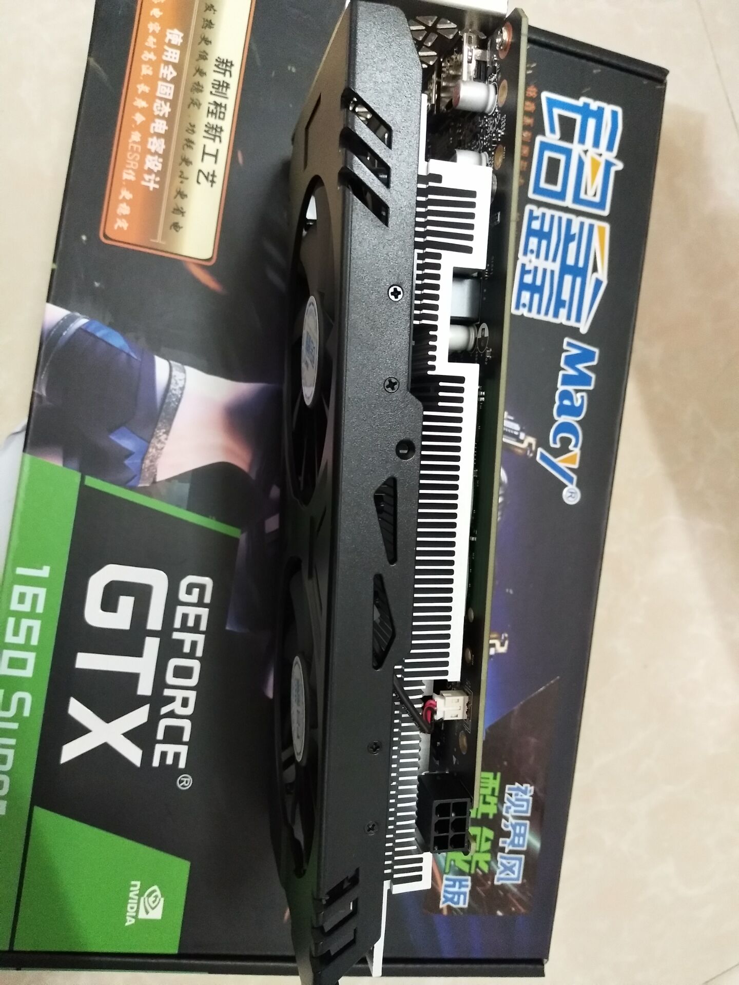 1060显卡跟1650s哪个好一点,nvidiageforcegtx1650和1060哪个好