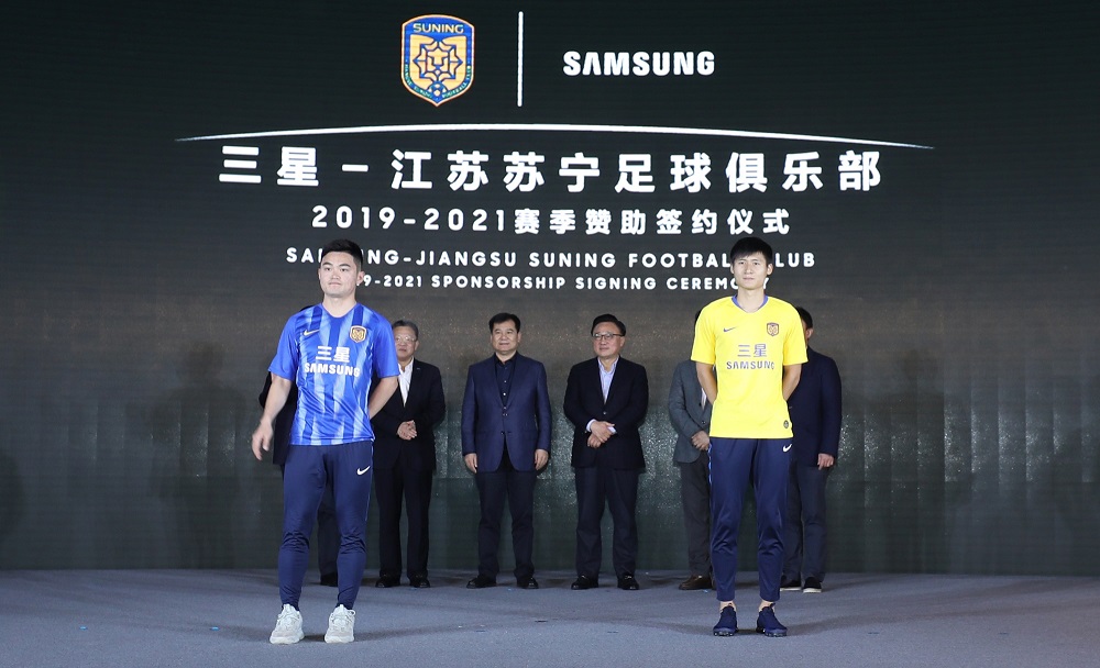 苏宁国安黄紫昌,苏宁黄紫昌最新消息