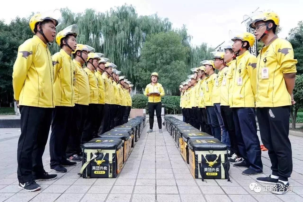 外卖平台怎么对付顾客,外卖员对顾客的态度很好