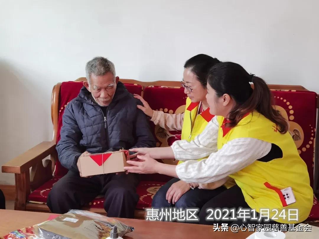 关爱空巢老人活动的视频,2024年关心孤寡老人活动安排表