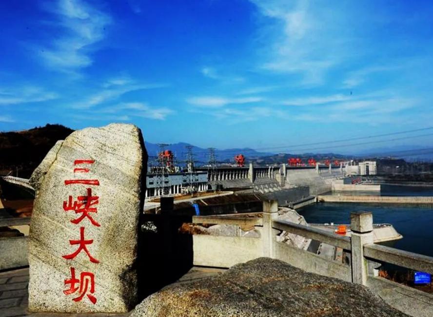 三峡大坝的设计寿命及其重要性,三峡大坝全寿命阶段图