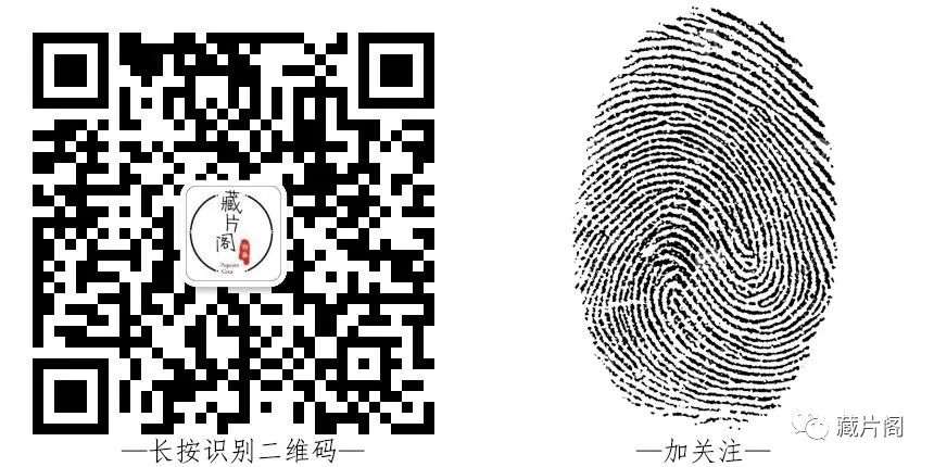 有了这些信息，找电影资源少走弯路