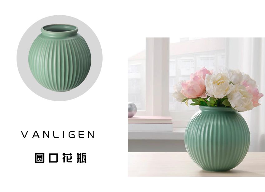 ikea宜家官方限定,宜家ikea有哪些值得入手