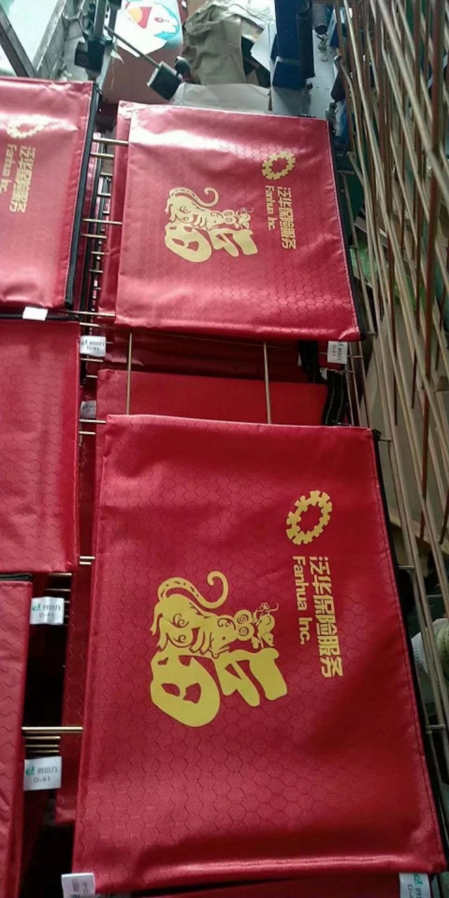 透明袋子批发厂家文件袋,文件袋透明定制