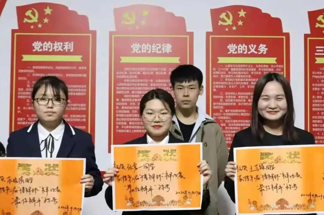 学院风采介绍,国际关系学院简介