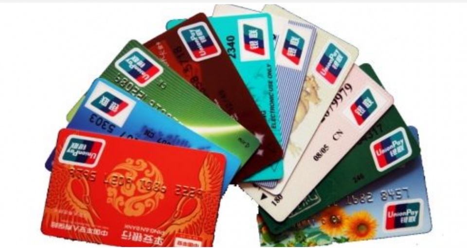 银行被盗钱如何处理,银行卡里的钱被盗应该去哪里报警