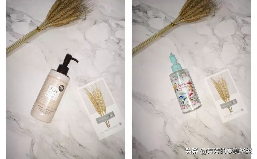 空瓶记真爱回购,空瓶记见底才是真的爱