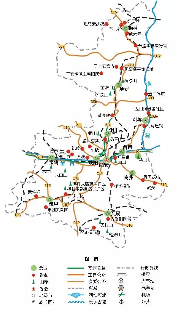 全国34个旅游城市地图汇总,全国旅游地图高清版2021