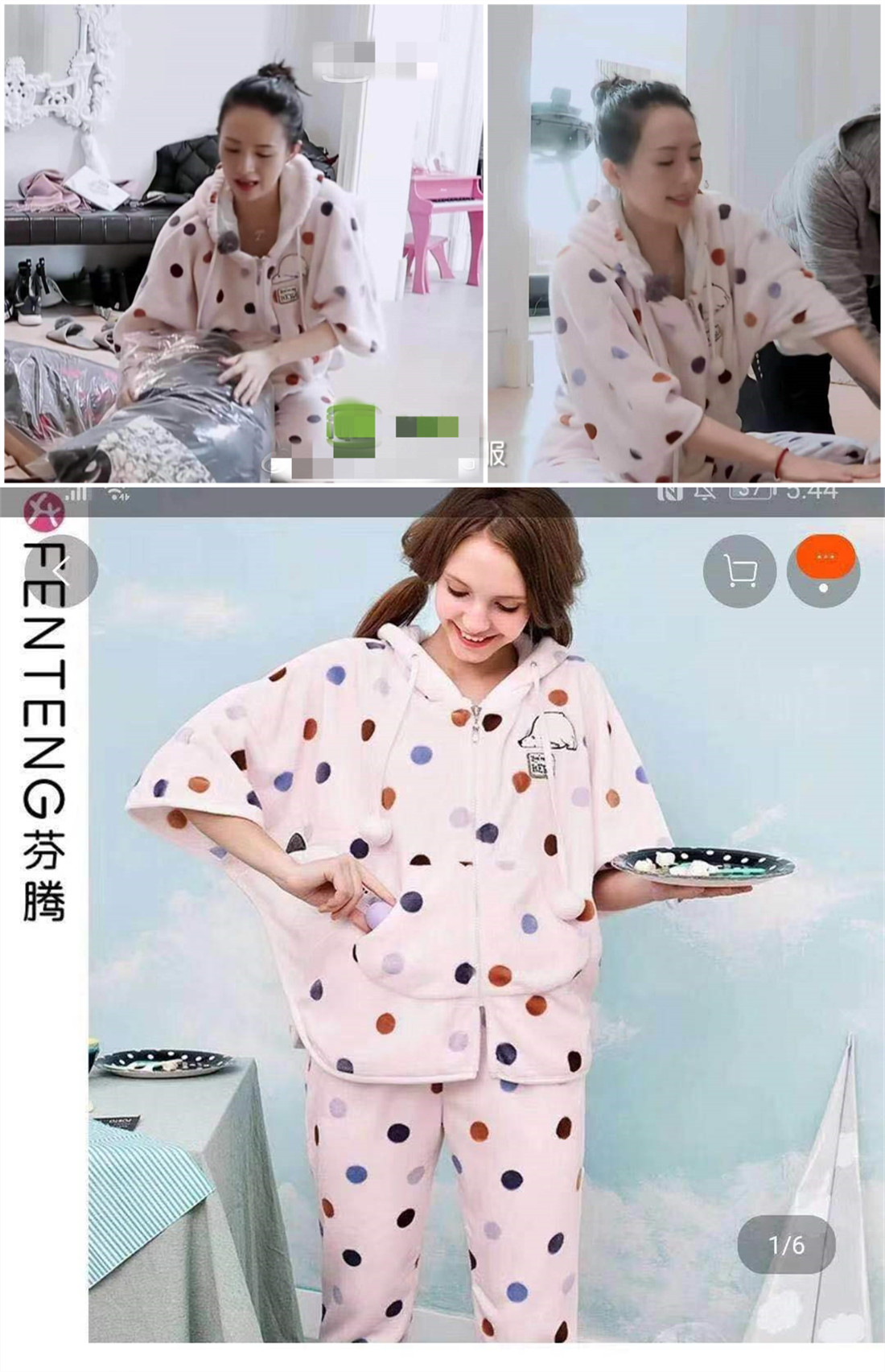 章子怡刘雯穿搭,章子怡新款包包