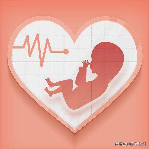 孕16周会无缘无故胎停吗,无缘无故胎停下次宝宝会回来吗