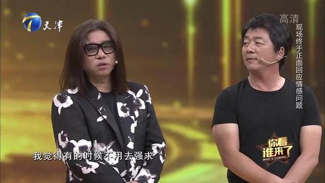 歌手郭峰经典歌曲大全,歌手郭峰的现状如何