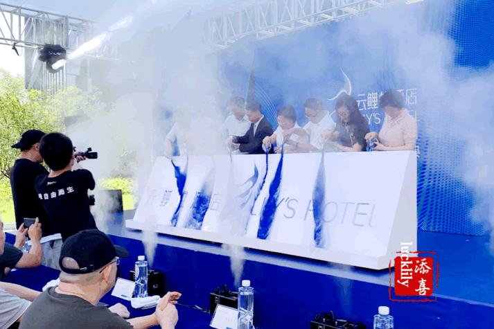 杭州未来科技城酒店规划,杭州未来科技城云酒店