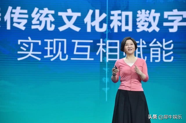 如何看待IP塑造和价值UP2019腾讯新文创生态大会给答案