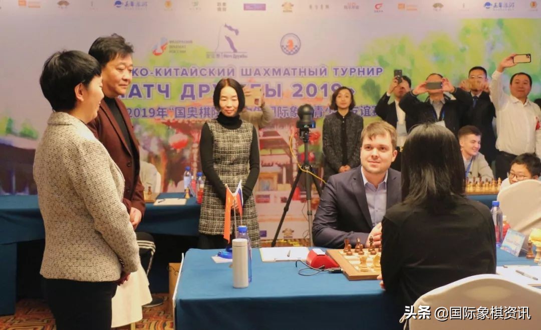 中俄青少年友谊赛济南开幕棋后侯逸凡助阵