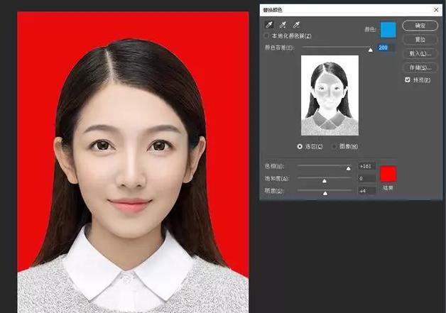 ps2021证件照换底色最简单方法,ps如何给证件照换底色ps教程