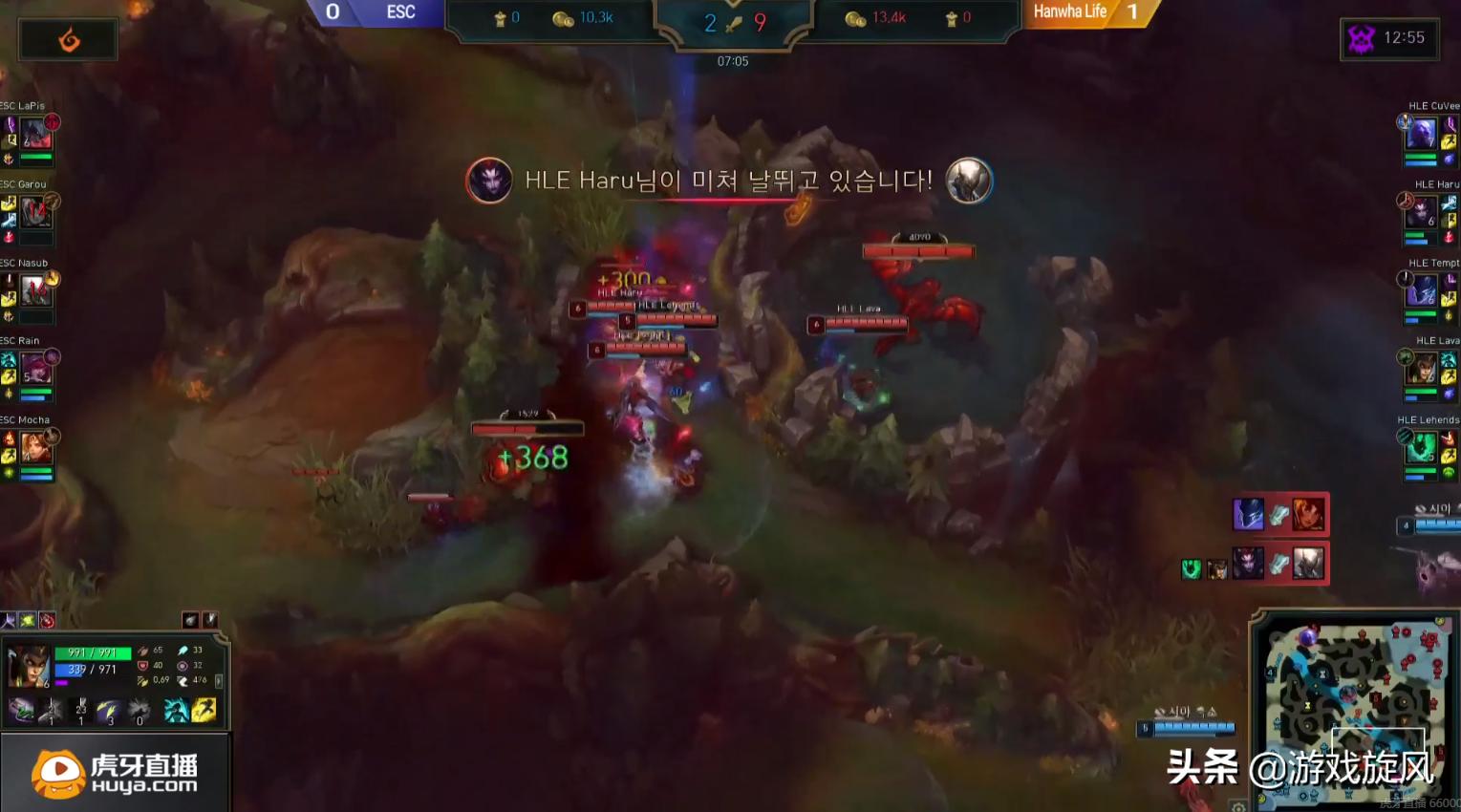 LOL：Kespa杯韩华新阵容首秀，Lehends拿出猫咪女枪组合惊艳