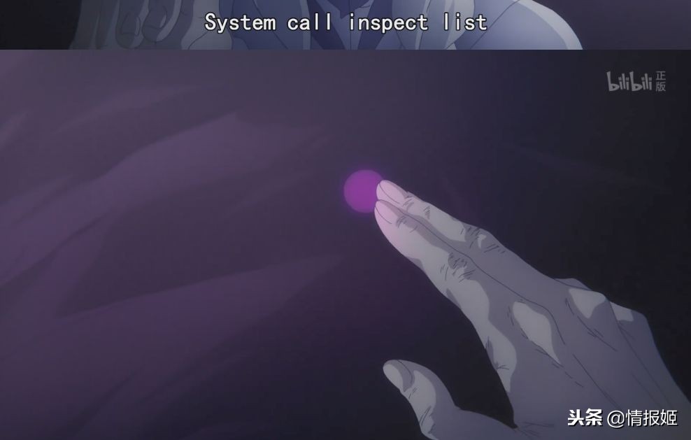 刀剑第三集,刀剑3最强三个场面