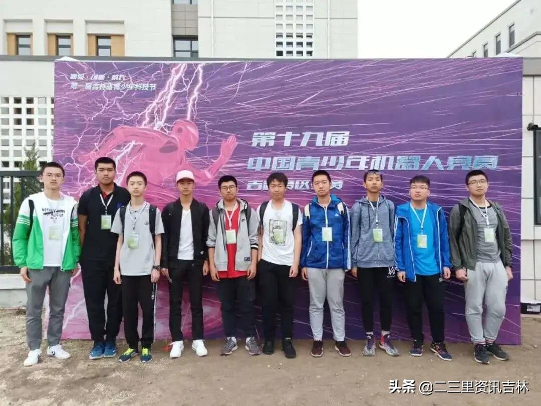 吉林一中有几个校区,吉林一中什么档次的学校