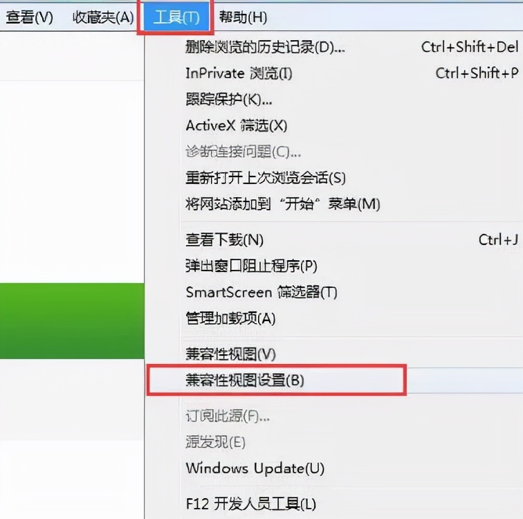 山东教师资格报名入口,教师资格报名上传照片流程