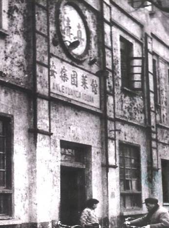 尝一口就忘不掉的南京特色美食,南京特色老字号美食