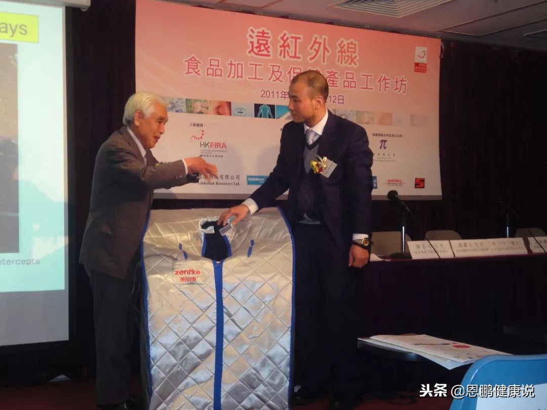 恩鹏健康,深圳龙岗恩鹏健康理疗