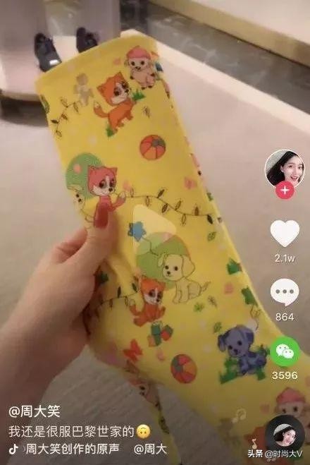 5千元一个蛇皮袋,香奈儿蛇皮袋包包