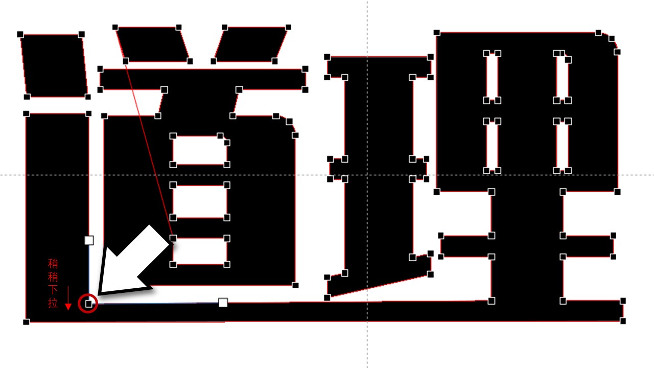 手写笔只能在ppt里用吗,怎样用手写板在ppt上写好看的字