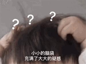 羽绒怎么处理无异味,羽绒相关问题