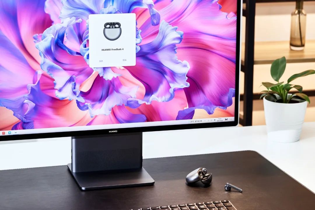 华为一体机最新消息,华为发布国产一体机