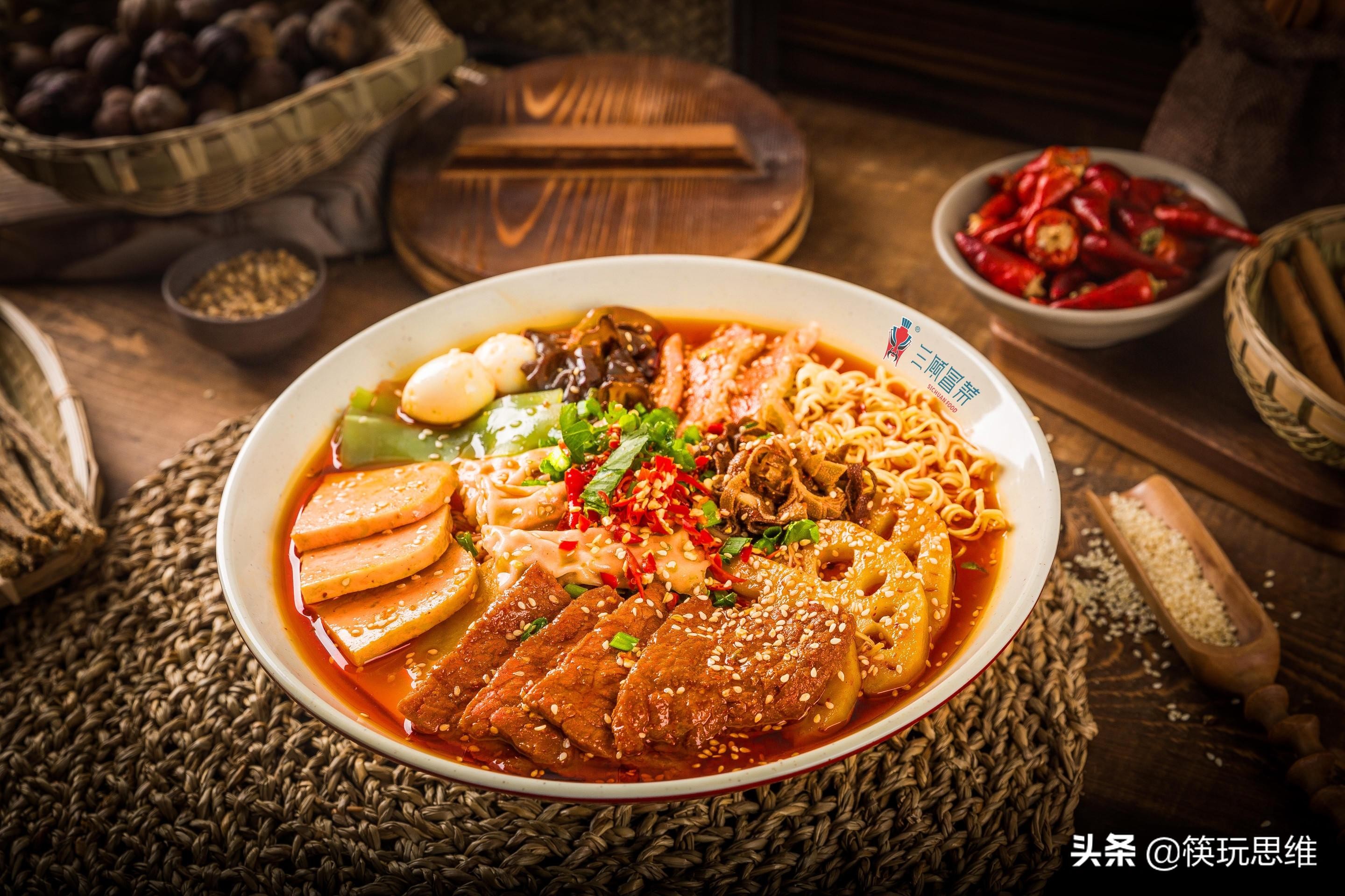 传统冒菜已过时新式冒菜,三顾冒菜为什么这么贵