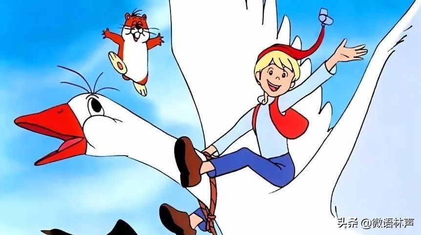 最值得讲给孩子听的6个故事,十分钟读一本书尼尔斯骑鹅旅行记