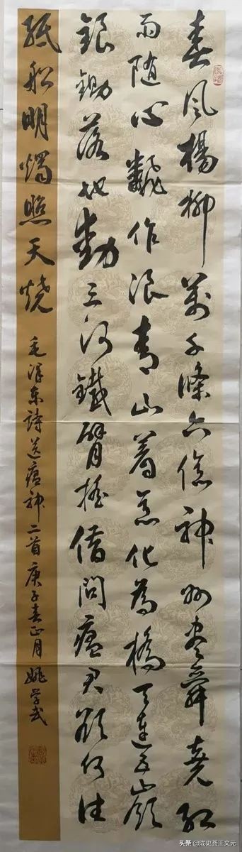 战疫纪实摄影展,战疫情展青春书画作品