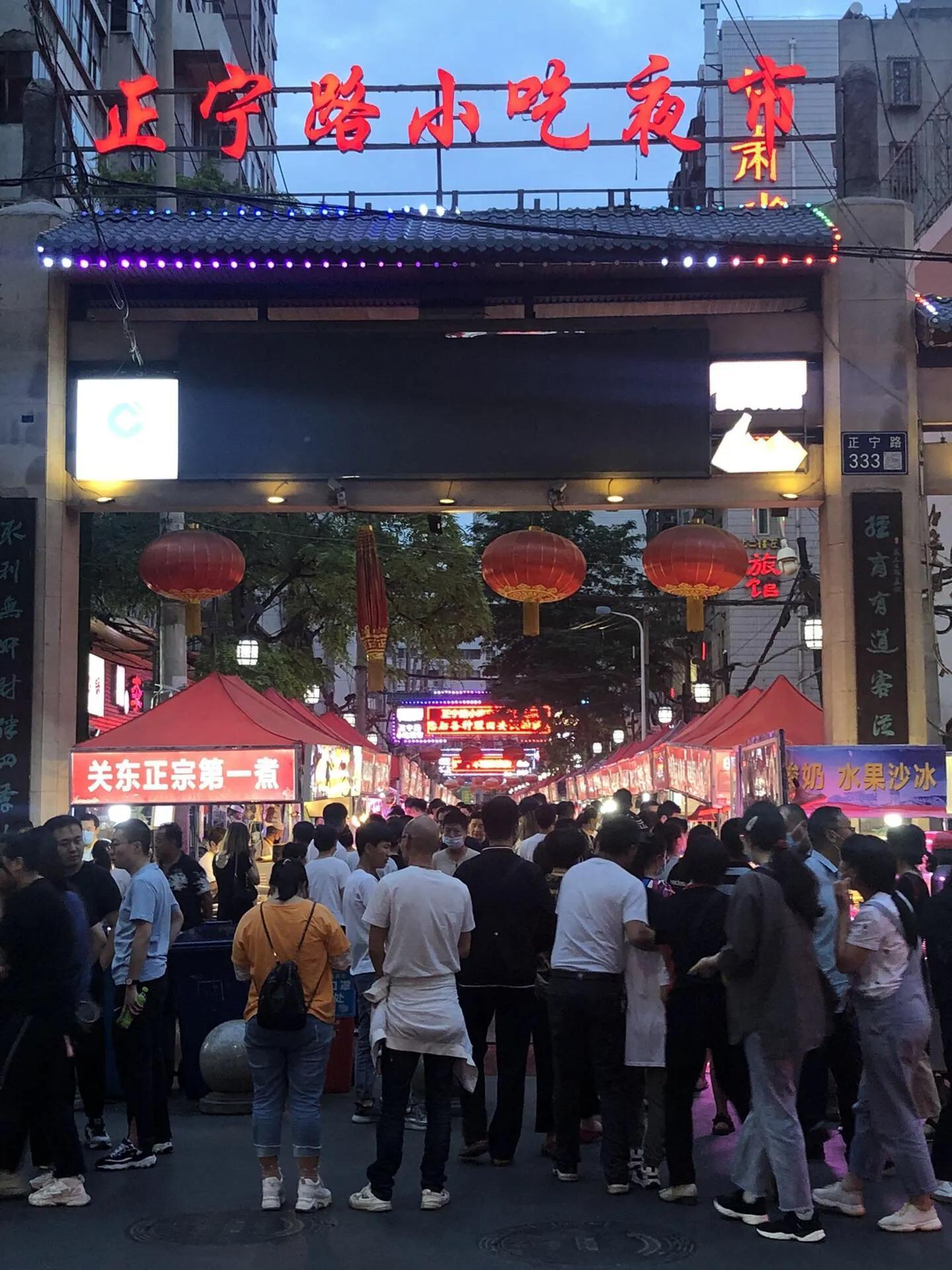 兰州citywalk照片,兰州citywalk文字
