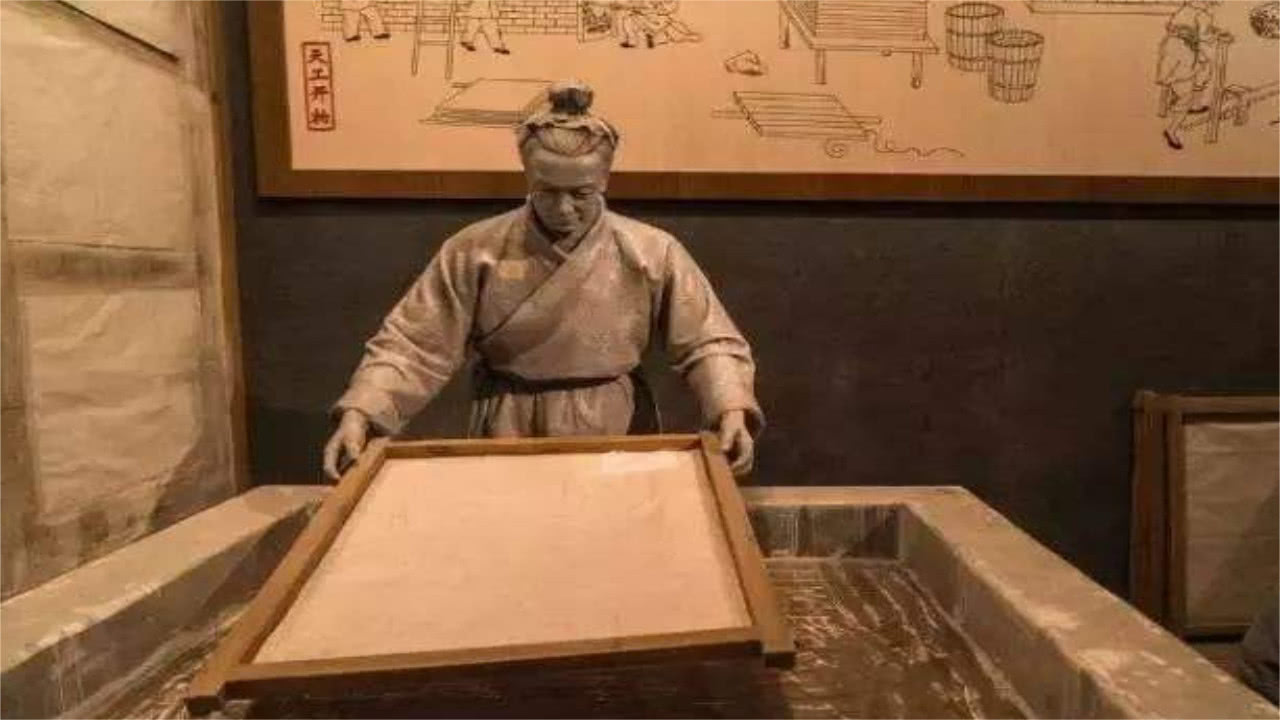 中国继四大发明之后的第五大发明,中国四大发明简介一个发明10个字