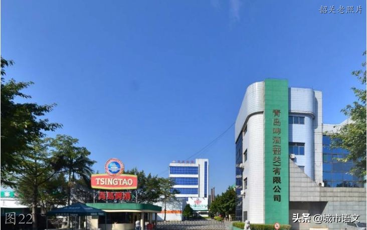 第一架飞机、第一台电风扇——众多第一，那是韶关工业曾经的辉煌